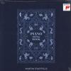 LP Record MARTIN STADTFELD - Piano Songbook 19439815981 Sony Classical 2021 US Classical