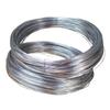 14 gauge (2.2mm) - 1 catty (14m)