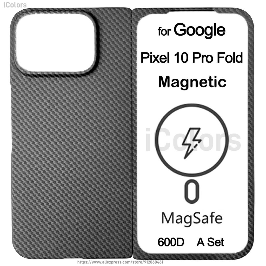 Magnetic MagSafe Case for Google Pixel 10 Pro Fold Aramid Carbon Fiber Case Ultra thin Lightweight Super Thin Minimalist Style