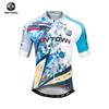 Mens Short Sleeve Cycling Jersey Road Bike Breathable Top Biking Sport Wear