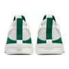 Anta Bump Slip Resistant, Abrasion Resistant, Lightweight Low top Skateboard Shoes Men's White Green 912248068-1