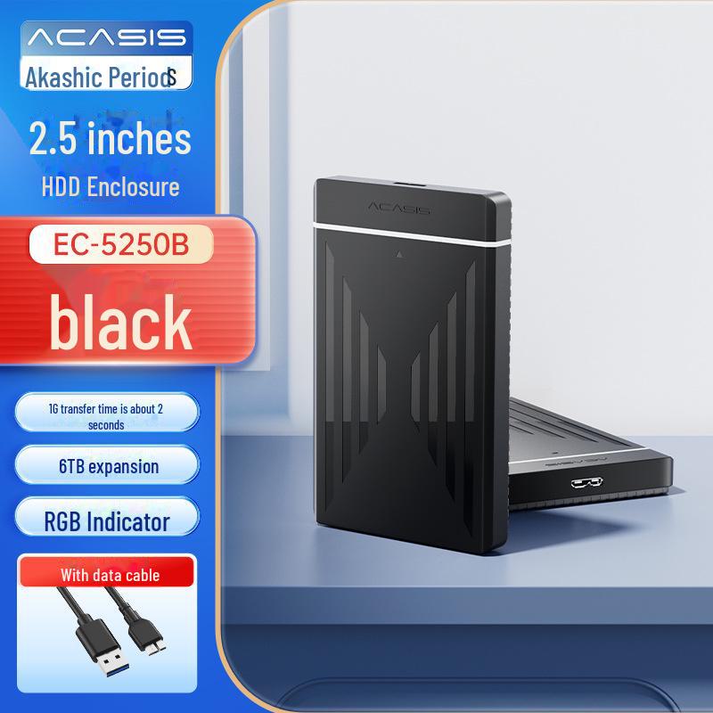 Корпус для жесткого диска Akasis Dual Bay: Защитный чехол для SSD/HDD 3,5" и 2,5"
