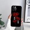 Чехол для телефона Tokyos Anime Ghouls для iPhone 11 15 16 Pro Max Чехол Кенса Канеки Coque Для Apple 13 Pro 14 Plus 12 Mini X Мягкая крышка