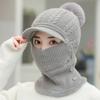 Women's Winter Hat with Ear Flaps, Neck Warmer & Face Mask - Cozy Fleece-Lined Knit Beanie for Outdoor Cycling