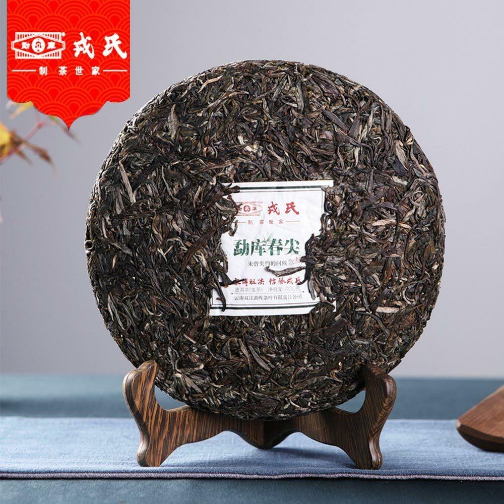 Mengku Rongshi Raw Puerh Tea Cake 400g Spring Tips Green Tea