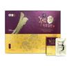 Korean Black Honey, Ginseng Root, Sliced, 20g X 10 Pack - Ginseng Cut