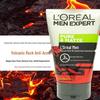 L'Oréal Men Expert Volcanic Rock Oil Control Cleanser