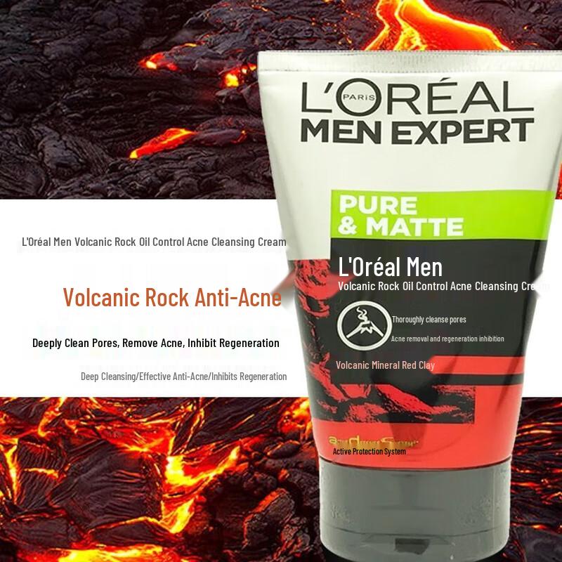L'Oréal Men Expert Volcanic Rock Oil Control Cleanser