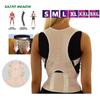 2022 Male Female Adjustable Magnetic Posture Corrector Corset Back Brace Back Belt Lumbar Support Straight Corrector