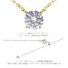 Necklace Silver 925 Sterling Silver Length Adjustable Up To 1 Carat Single Piece Accessory Cubic Zirconia Rhinestone [Gifty] (Chain 45cm) H&C