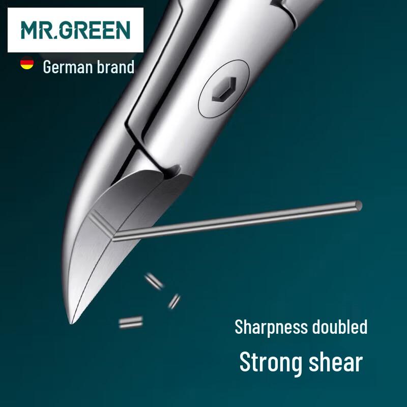 MR.GREEN Ingrown Toenail Clipper Set