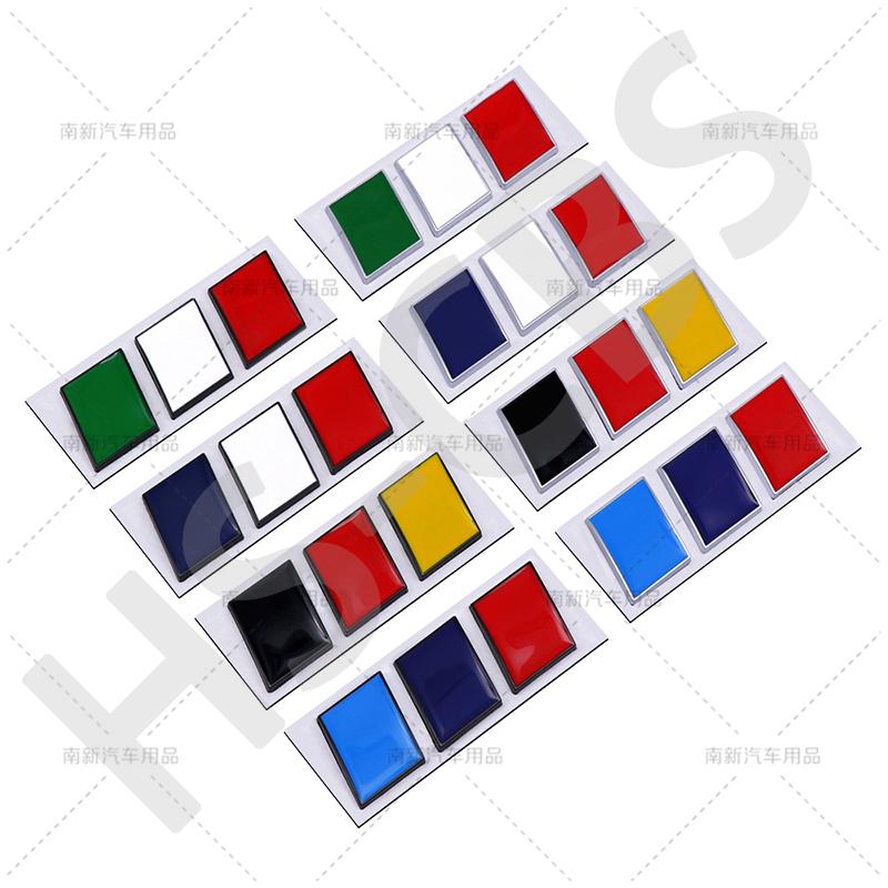 3D Metal Tricolor National Flag Logo Badge Car Body Side Door Fender Rear Trunk Emblem For Audi Bmw Mercedes Benz FIAT VW