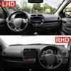 Для Mitsubishi Mirage G4 2012-2019 2020 2021 2022 2023 2024 крышка приборной панели автомобиля, защищающая от света, солнцезащитный козырек, коврик с защитой от ультрафиолета