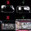 Крышка фары для Land Rover Range Rover Sport L320 2005 2006 2007-2009 Прозрачный абажур Чистая крышка фары
