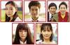 CD   Namidayume  shokaiseisangenteiban  MUCD9012 Dreamusic Japan ОбиЯпонский Поп-Рок Б/у