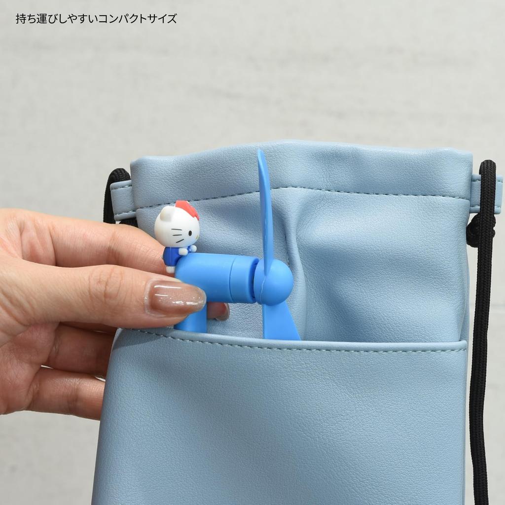Gourmandies Sanrio Characters Mini Cooling Fan with Connector Hello Kitty (USB Type-C) SANG-539KT