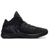 Asics Unpre Ars Black Men's Basketball Shoes 1063A036-002