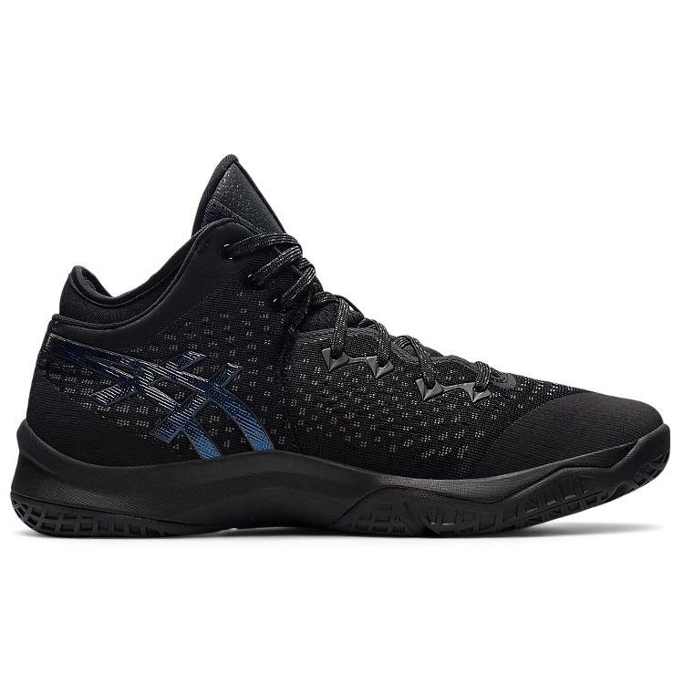 Asics Unpre Ars Black Men's Basketball Shoes 1063A036-002