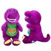 Sing Barney Purple Song Plush Doll Toy Fan Gift Cute Design Soft Interesting
