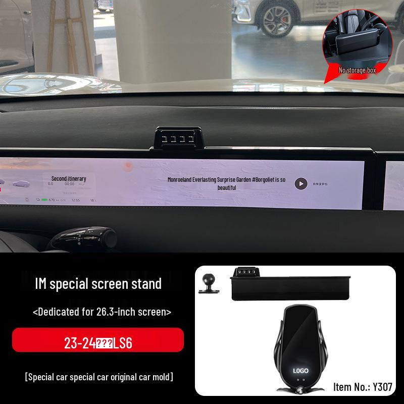 ZEEKR LS6/L6/LS7 Car Phone Holder - Fits 26 Models, Dedicated Phone Mount Accessory