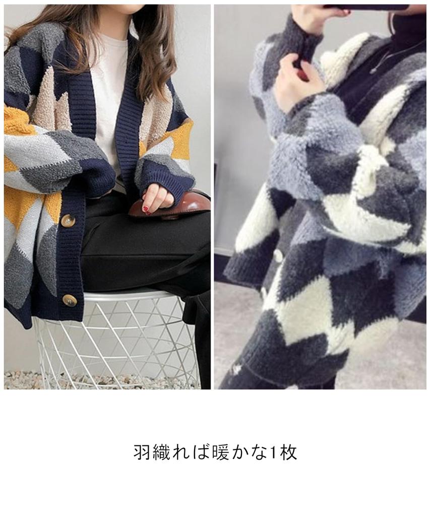 Cardigan Argyle Design Boa Warm Cute Pattern Fluffy Cold Protection Warm Warm Warm Student Clothes School For School Moms Long Sleeve Tops Loose
