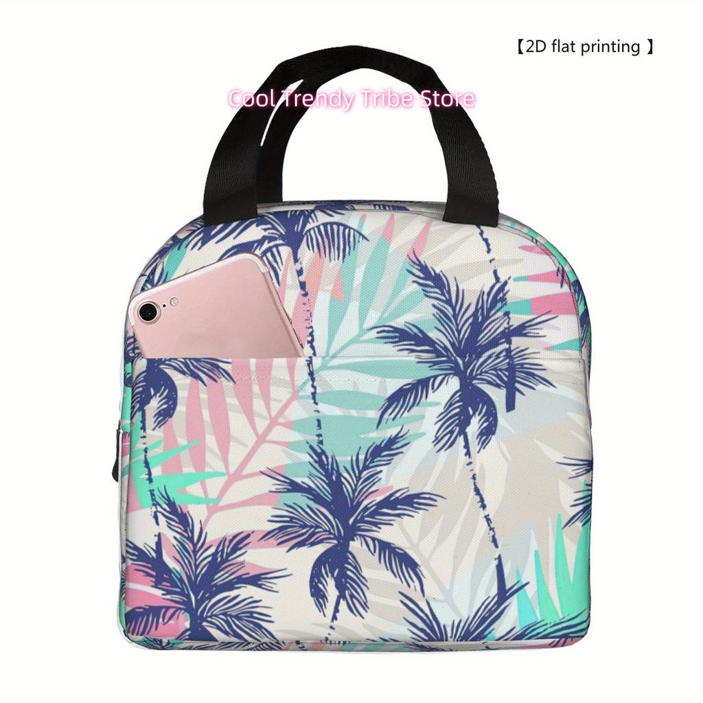 Non-Food Contact Tropical Palm Tree Insulated Lunch Bag - Portable, Reusable Cooler Tote for Camping, Picnics, Beach, And Office