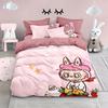 Милый Бу Бу2/3 предмета набор для спальниДетский подарок Подростки взрослый Микрофибра двуспальная кровать Односпальная кровать Пододеяльник на молнии Декор комнаты