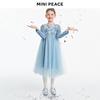 Зимнее платье-принцесса для девочек MiniPeace