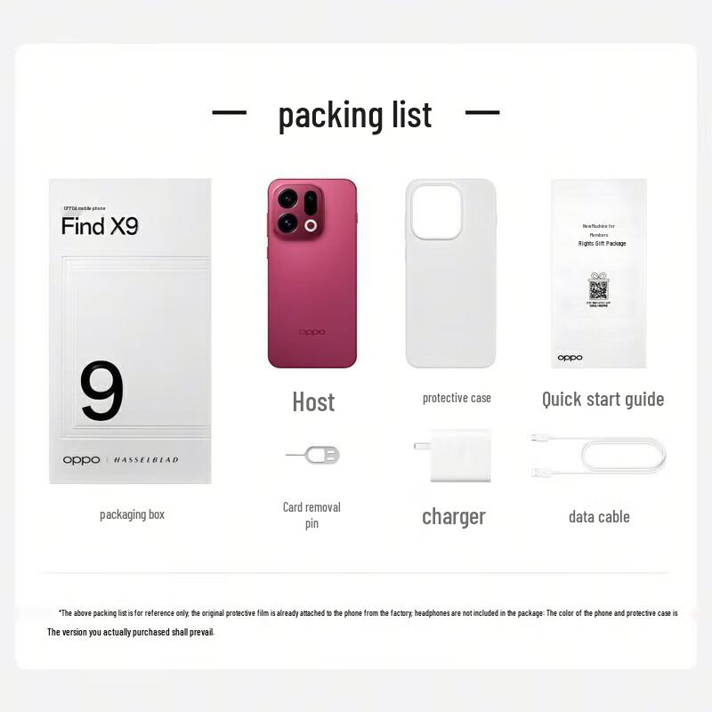 Смартфон OPPO Find X9 5G (Китайская версия)