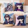 Аниме Подушка Кому не может общаться Аниме Подушка Диван Кровать Подушка для головы Наволочка Наволочка 45x45 см Мода