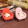 Simulation Small Sofa Stool Chair Furniture Model Toys For Simulation Dollhouse Furniture Toys Dollhouse Miniature Accessories
