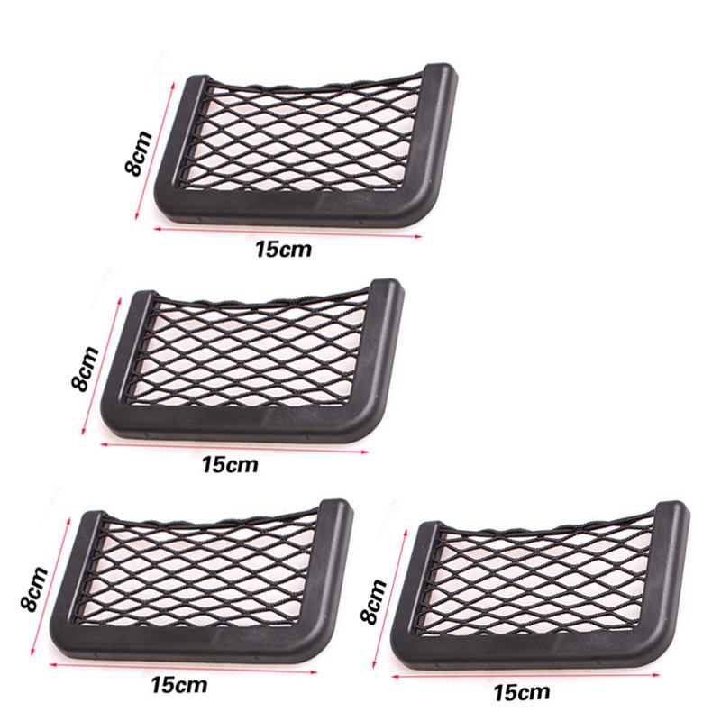 1/4 шт. Автомобильный органайзер, сетчатая сумка для хранения, держатель для телефона, боковая часть сиденья автомобиля, внутренняя часть, задний карман для мелочей, эластичные гибкие сетки