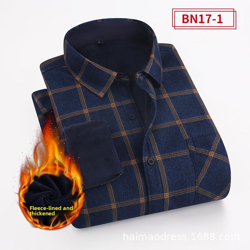 New Autumn/Winter Men’s Shirts: Checked, Fleece-Lined, Thickened Shirts – Warm Business and Casual Outerwear for Men
