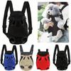 Breathable Mesh Dog Carrier Backpack With Adjustable Straps, Zipper Closure, And Built-in Leash For Small Pets