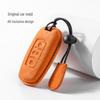 Чехол для автомобильного ключа Geely для Emgrand GS, Boyue, X3, X6, King Kong, X1, Borui - кожаный чехол с пряжкой для Vision S1