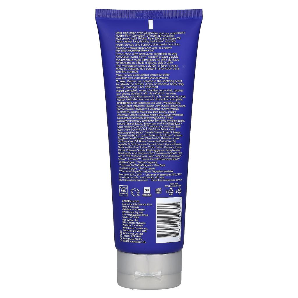 Ultra Nourishing Body Lotion, Deep Hydration, 236Ml(8Fl Oz)