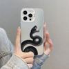 Крутой черный чехол-питон для iPhone 15 16 Pro Max 15 16 Plus 11 12 13 Mini 14 Pro Max Змея Разноцветный Серебристый Лазерный Задний Чехол