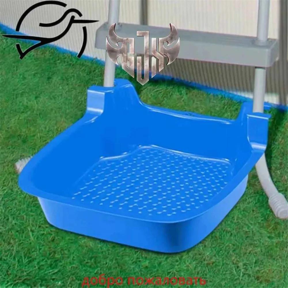 Swimming pool cleaning accessories, foot bath under swimming pool stairs, 1 piece