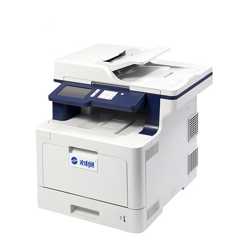 Guangdiantong MP3105CDN A4 Color Laser Multifunction Printer CN plug (adapter included)