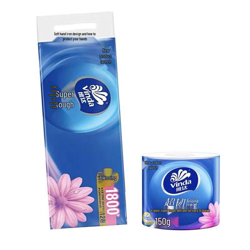 Vinda HWM Ultra-Tough 4-Ply Cored Toilet Paper