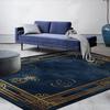 Современная Роскошная Декорация Дома Синий Ковер Золотая Окантовка Нескользящие Ковры для Гостиной Мягкий Моющийся Коврик для Дивана и Стола Декор Спальни