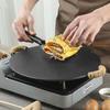 Wutuo 32cm Flat Jianbing & Crepe Griddle