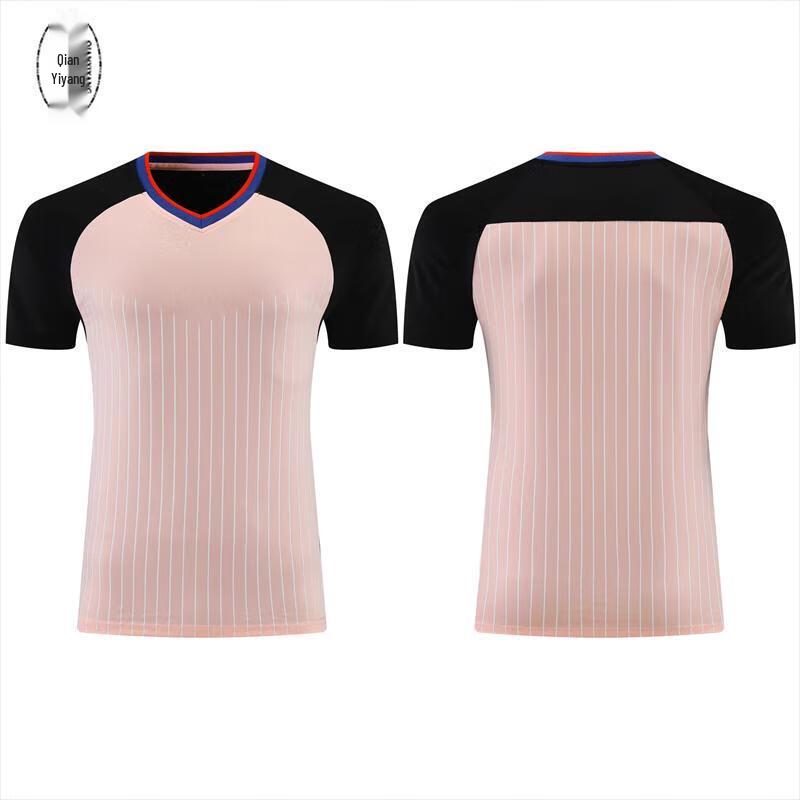 QIANYIYANG Quick-Dry Basketball Referee & Coach Sportswear