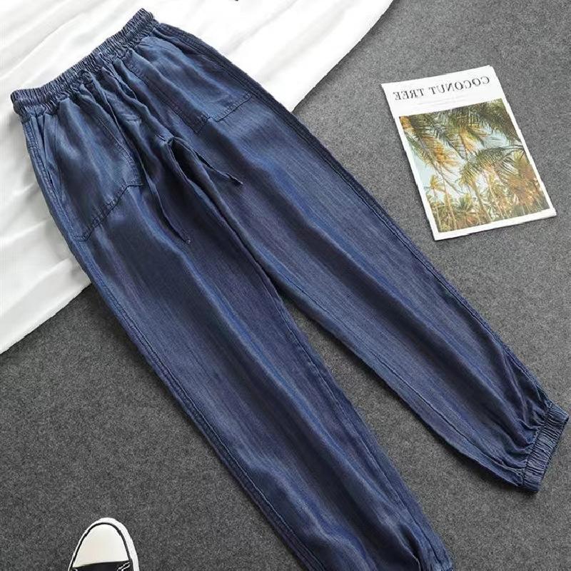 Summer Thin Ice Silk Jeans Women Elastic High Waist Drawstring Harem Pants Loose Leg Nine Points Pants