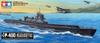 Tamiya Пластиковая модель специальной подводной лодки ВМС Японии 78019 1/350 № 19 I-400