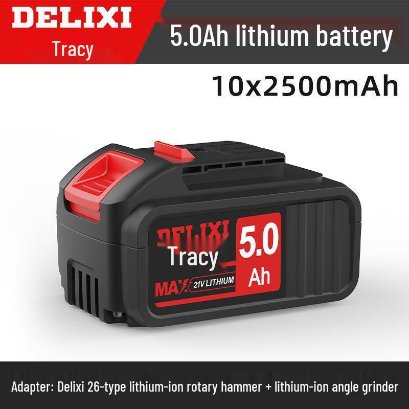 Корпус литий-ионного аккумулятора Delixi для сабельной пилы, электродрели, угловой шлифмашины и гаечного ключа с зарядным устройством