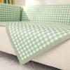 Fresh Plaid Summer Ice Silk Rattan Sofa Seat Cushion for Summer Summer Universal Non-Slip Cover Cloth