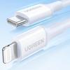 Ugreen Кабель PD 20 Вт Type-C на Lightning для быстрой зарядки