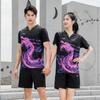 Li-Ning Ping Pong Series Quick-Dry Sports Round Neck T-Shirt Unisex Tops Black AAYR361-2