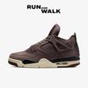Jordan 4 X A Ma Maniere Retro Violet Ore DV6773-220
